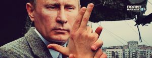 [На лiнii вогню] «Путин прислал» на Донбасс новое секретное оружие против ВСУ — работает по ночам, бесшумно и без вспышки