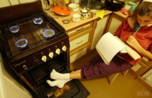 Гройсман: украинцы должны как минимум втрое снизить потребление газа