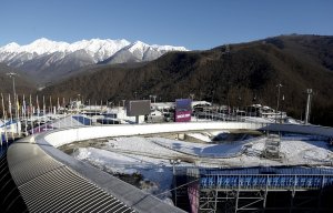 «Надо требовать компенсации ущерба, оргкомитет затратил деньги, время и усилия, все это должно быть оплачено» - член комитета по физической культуре, спорту, туризму и молодежной политике РФ Свищев