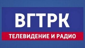 ВГТРК вышла на третье место в мире среди новостных вещателей на YouTube