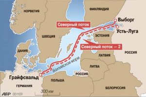 Правительство Швеции отказалась блокировать «Северный поток-2»