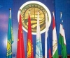 Саммит ШОС