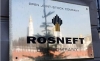 "Роснефть" купила активы ЮКОСа