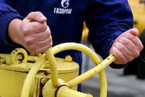 Миллер назвал условия, при которых "Газпром" может ограничить поставки газа