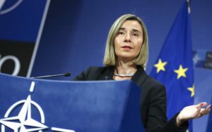 Европа просится на волю