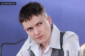 Савченко не считает Захарченко и Плотницкого террористами