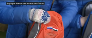 Российские школьники отправили детям Сирии 40 тонн новогодних подарков