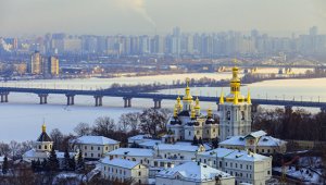 Украинцы потребовали переименовать проспект Бандеры в Киеве
