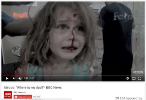 В Египте задержали фотографа за постановку съемки "раненых детей из Алеппо"