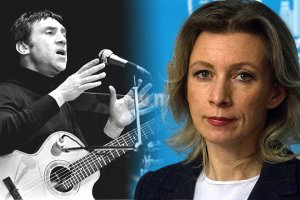 [«Удар в спину»] Аккаунт Захаровой в Facebook был заблокирован. После снятия блокировки исчезла фотография погибшего посла России в Турции с цитатой из Высоцкого: «Я не люблю, когда стреляют в спину»