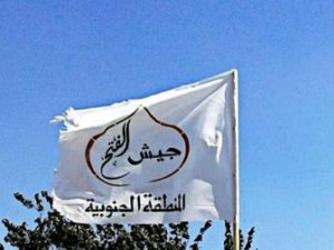 «Джейш аль-Фатх» взяла на себя ответственность за убийство российского посла