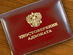 СМИ: МВД задолжало адвокатам 700 млн рублей
