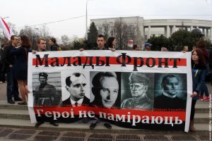 Как оппозиция разжигает новую «Плошчу» и готовит войну в Беларуси  (В последнее время в Беларуси происходят важные события)