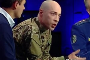 Операция "Очко" (Ветеран АТО объяснил провал наступления ВСУ под Дебальцево)