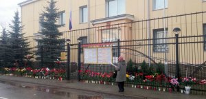 Носителям прогнившего мозга: не позорьте Эстонию, мать вашу!