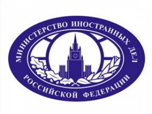 Комментарий официального представителя МИД России М.В.Захаровой в связи с новыми санкционными угрозами из США