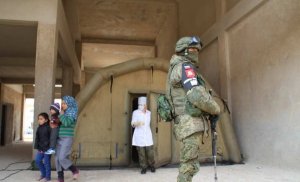 Сирийские дети вернулись домой из России, где их излечили от тяжелых заболеваний