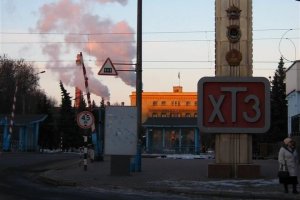 Промышленную «визитку» Харькова - ХТЗ - режут на металлом. Аграрной державе нужна земля, а не заводы