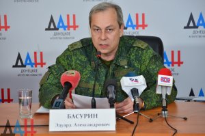 Группа диверсантов ВСУ подорвалась на мине в ходе неудачной попытки прорыва позиций сил ДНР — Басурин