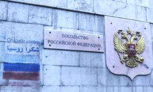 Террористы вновь обстреляли посольство России в Дамаске
