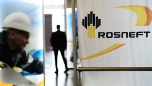 Glencore и катарский фонд завершили сделку с покупкой акций «Роснефти»