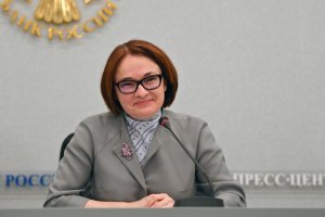 Набиуллина стала лучшим главой ЦБ в Европе по версии журнала The Banker