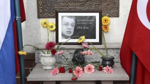 В рамках расследования покушения на Карлова арестованы 5 человек