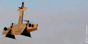 Уникальный беспилотник разработан в Жуковском