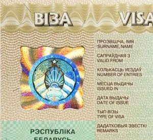 Лукашенко разрешил гражданам США и Евросоюза приезжать в Белоруссию без виз