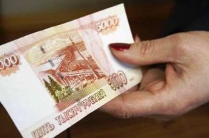 Определены сроки для выплаты 5000 рублей пенсионерам России