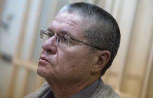 СКР арестовал 15 объектов имущества и средства Улюкаева на 564 млн рублей