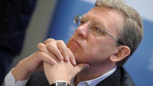 Кудрин предлагает повысить пенсионный возраст для женщин до 63 лет, для мужчин — до 65 лет