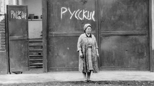 Как убивали армян и русских в Баку в январе 1990 года (Видео)