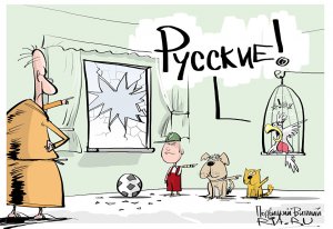 СМИ заподозрили взломавших сервер ВВС Италии хакеров в связях с Россией