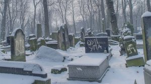 За осквернением еврейского кладбища в Польше стоят украинские националисты
