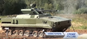 Боевой модуль "Вихрь" севастопольского АО "Научно-технический центр "Импульс-2"