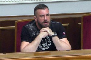 Депутат Рады пожаловался на симпатию офицеров Нацгвардии к ополченцам Донбасса