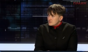Савченко: Я пример того, как система уничтожает человека, который начинает говорить правду