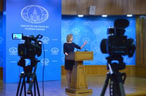 Об итогах президентства Б.Обамы для российско-американских отношений. Брифинг представителя МИД России М.В.Захаровой 19.01. 2017 года