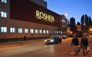 Roshen объявила о закрытии фабрики в Липецке. Полная остановка и консервация запланированы на апрель 2017 года