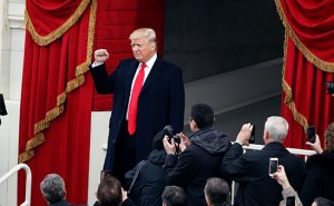 Дональд Трамп вступил в должность президента США