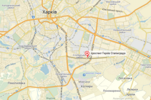 Харьковский горсовет отказался переименовывать проспект Героев Сталинграда в честь боевика «АТО»