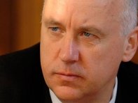Председателем Следственного комитета Российской Федерации возбуждено уголовное дело в отношении судьи Ленинского районного суда города Ставрополя Инны Поповой