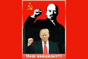 Удивительно, но это никто не опубликовал. Инаугурационная речь Дональда Трампа. Полный текст