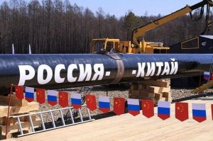 Обойдя  Саудовскую Аравию, Россия стала крупнейшим поставщиком нефти в Китай