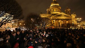 Перейти «черту оседлости»