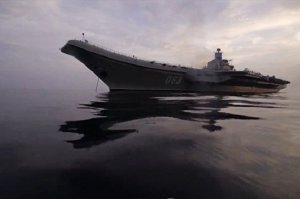 СМИ узнали, во сколько Лондону обошлась слежка за "Адмиралом Кузнецовым"