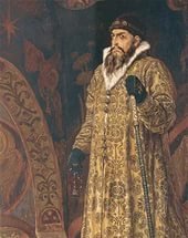 470 лет назад на царство венчался Иоанн IV