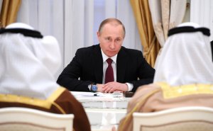 Катарский суверенный фонд вложил в РФ еще $2 млрд