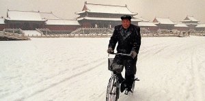 Как изменился Китай за последние 40 лет